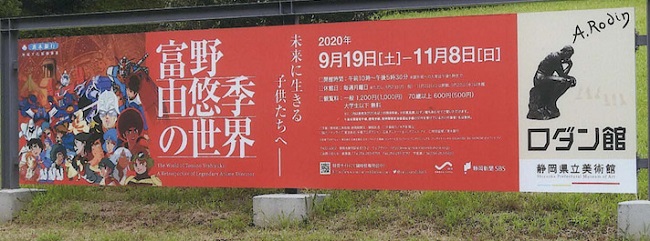 ファイル 150-2.jpg