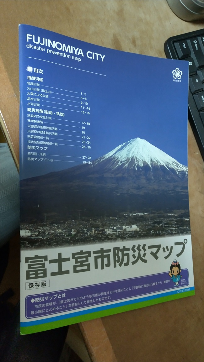 ファイル 161-1.jpg