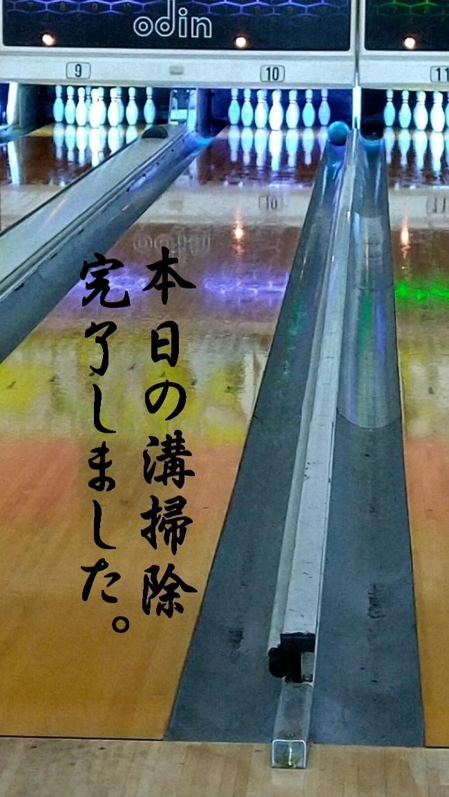 ファイル 170-4.jpg