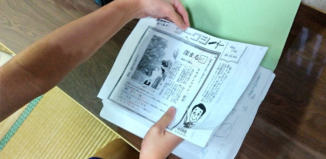 ファイル 195-1.jpg