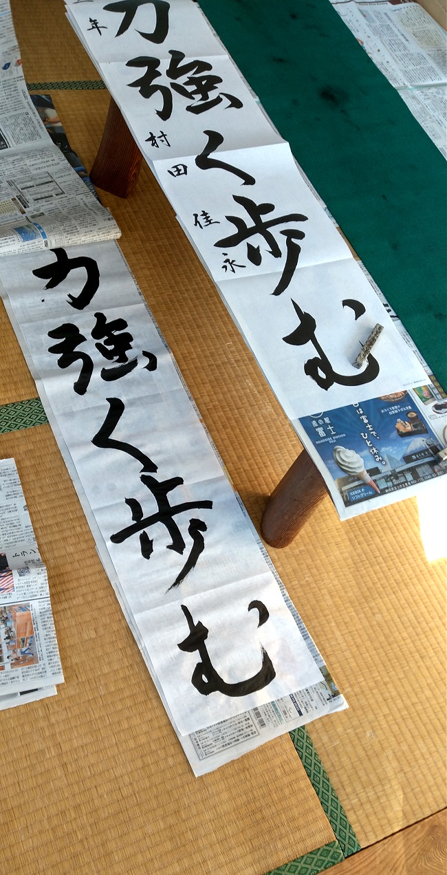 ファイル 218-3.jpg