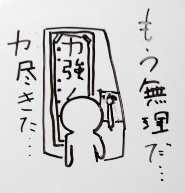 ファイル 223-1.jpg