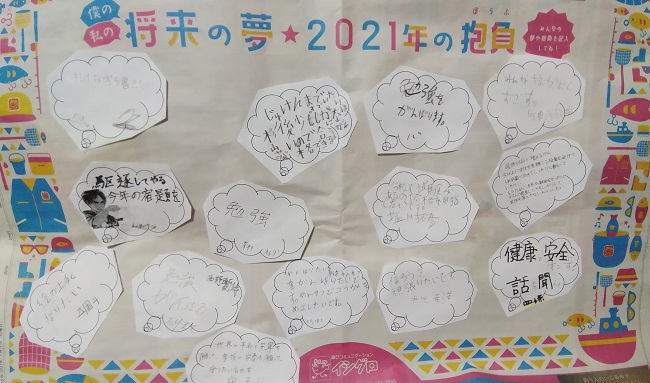 ファイル 233-1.jpg