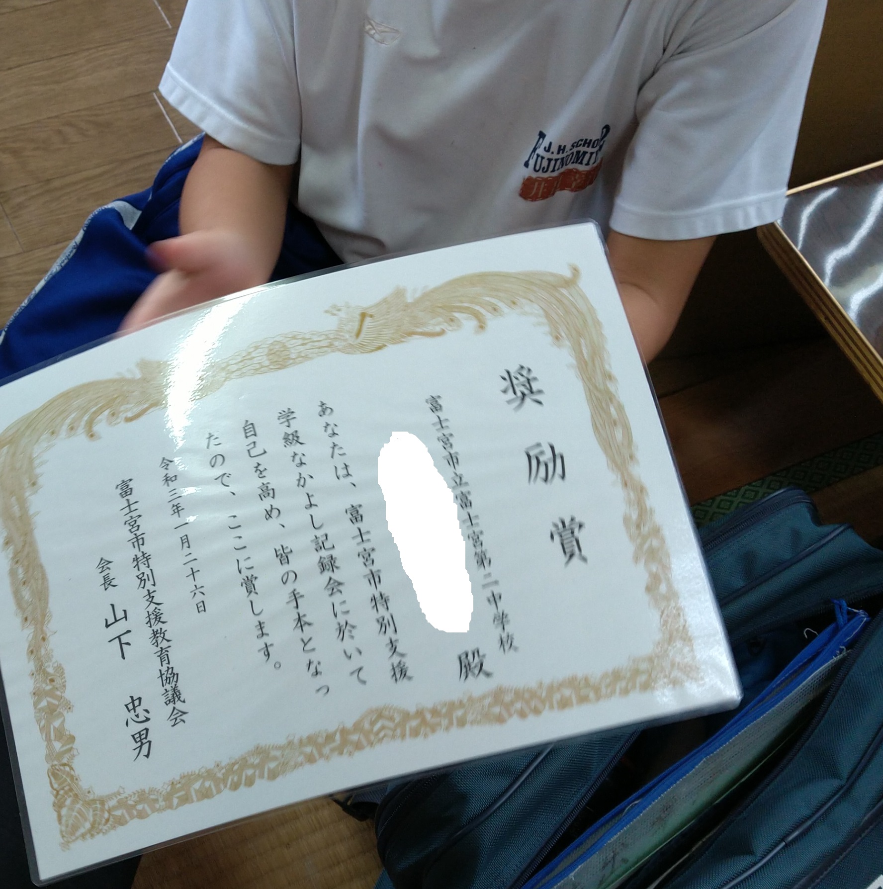 ファイル 260-1.jpg