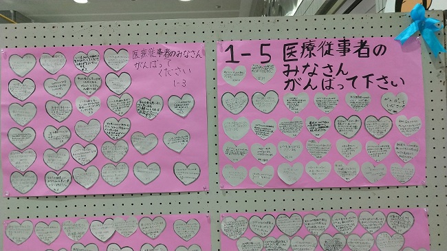 ファイル 283-2.jpg