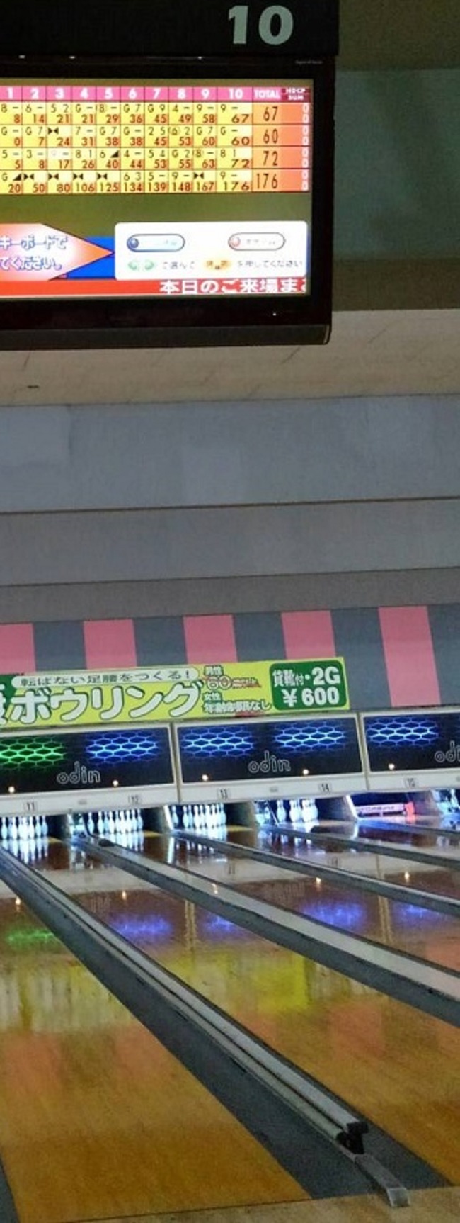ファイル 306-4.jpg