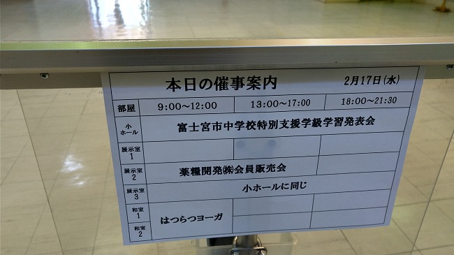 ファイル 312-1.jpg