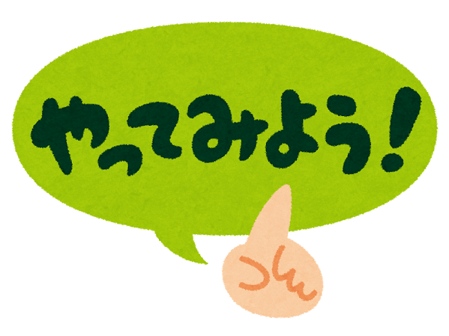 ファイル 337-1.png