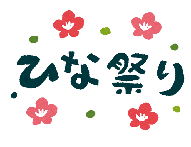 ファイル 348-1.png