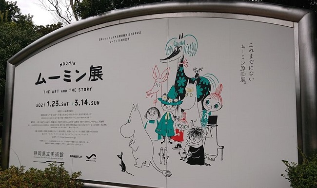 ファイル 353-2.jpg