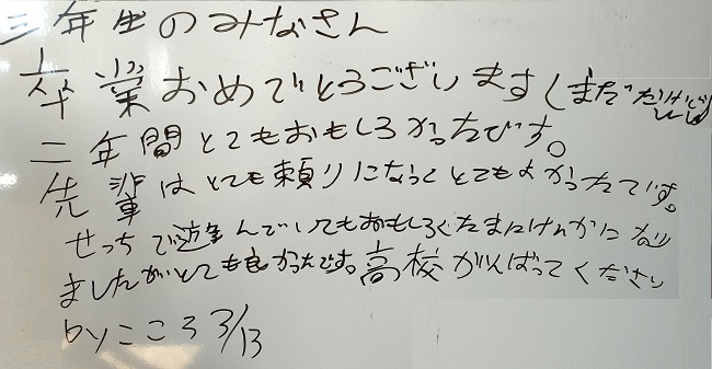 ファイル 370-1.jpg